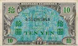 10 Yen JAPóN  1945 P.071