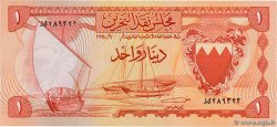 1 Dinar BAHRAIN  1964 P.04a UNC-