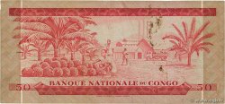 50 Makuta REPUBBLICA DEMOCRATICA DEL CONGO  1970 P.011b MB