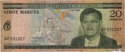 20 Makuta REPúBLICA DEMOCRáTICA DEL CONGO  1970 P.010a RC
