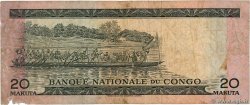 20 Makuta CONGO, DEMOCRATIQUE REPUBLIC  1970 P.010a G