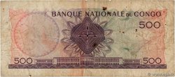 500 Francs REPúBLICA DEMOCRáTICA DEL CONGO  1961 P.007a RC+