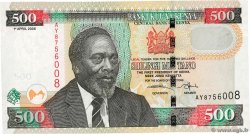 500 Shillings KENYA  2006 P.50b UNC