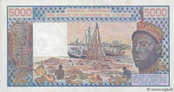 5000 Francs WEST AFRICAN STATES  1992 P.708Kq VF
