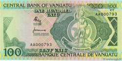 100 Vatu VANUATU  1982 P.01a FDC