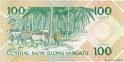100 Vatu VANUATU  1982 P.01a FDC