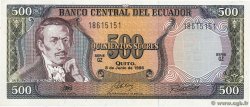 500 Sucres ECUADOR  1988 P.124Aa UNC-