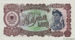 1000 Lekë ALBANIA  1957 P.32a UNC