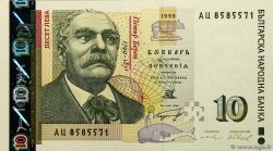 10 Leva BULGARIA  1999 P.117a UNC