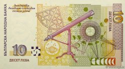 10 Leva BULGARIA  1999 P.117a UNC