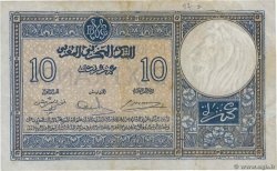 10 Francs MAROCCO  1941 P.17b BB