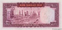 100 Rials IRAN  1971 P.091c NEUF
