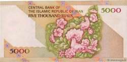 5000 Rials IRAN  1993 P.145c VF