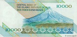 10000 Rials IRAN  1992 P.146c SS