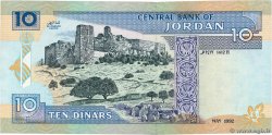10 Dinars JORDAN  1992 P.26a VF