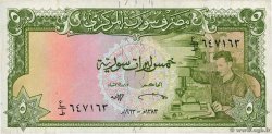 5 Pounds SYRIA  1963 P.094a VF