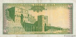 5 Pounds SYRIE  1963 P.094a TTB