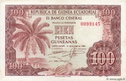 100 Pesetas Guineanas EQUATORIAL GUINEA  1969 P.01 XF