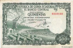 500 Pesetas Guineanas ÄQUATORIALGUINEA  1969 P.02 SS