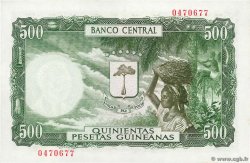 5000 Bipkwele sur 500 Pesetas GUINEA ECUATORIAL  1980 P.19 SC+