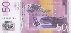 50 Dinara SERBIEN  2005 P.40a ST