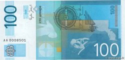 100 Dinara SERBIA  2004 P.41b UNC