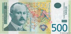 500 Dinara SERBIA  2011 P.59a