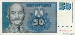 50 Dinara YUGOSLAVIA  1996 P.151 VF