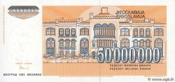 50000000 Dinara YUGOSLAVIA  1993 P.123 q.FDC