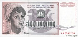500000000 Dinara YUGOSLAVIA  1993 P.125