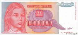 1000000000 Dinara YUGOSLAVIA  1993 P.126 UNC-