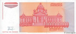 1000000000 Dinara YUGOSLAVIA  1993 P.126 q.FDC