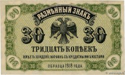 30 Kopecks RUSSLAND Priamur 1918 PS.1243 fST
