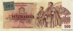 500 Korun CZECH REPUBLIC  1993 P.02a VF