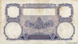 100 Lei RUMÄNIEN  1913 P.021a SS