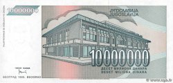 10000000 Dinara YUGOSLAVIA  1993 P.122 q.FDC
