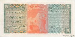 5 Rupees CEILáN  1974 P.073Aa SC+