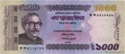 1000 Taka BANGLADESH  2011 P.59a FDC