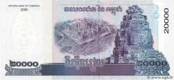 20000 Riels CAMBODIA  2008 P.60a UNC