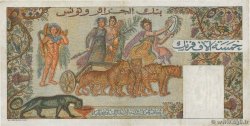 5000 Francs TUNISIE  1952 P.30 TTB