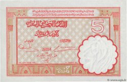 5 Francs MAROC  1941 P.23Ab SPL+
