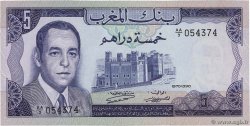 5 Dirhams MAROC  1970 P.56a