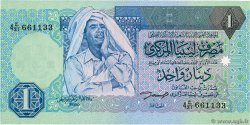 1 Dinar LIBYE  1993 P.59a