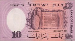 10 Lirot ISRAËL  1958 P.32a TTB+