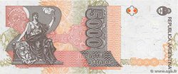 5000 Australes ARGENTINE  1989 P.330a SUP