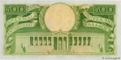 500 Drachmes GRÈCE  1945 P.171 pr.NEUF