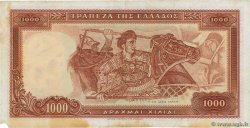 1000 Drachmes GRÈCE  1956 P.194a TTB