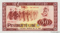 50 Lekë ALBANIE  1976 P.45b