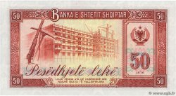50 Lekë ALBANIE  1976 P.45b pr.NEUF