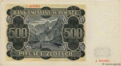 500 Zlotych POLOGNE  1940 P.098 pr.SUP
